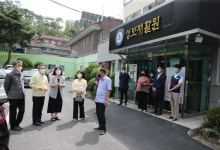 대구시, 코로나19 취약시설 현장 점검