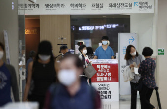전공의들 