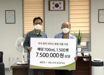 국순당, 추석 맞아 어르신들께 전통 차례주 ‘예담’ 기증