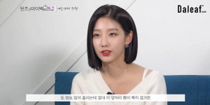 러블리즈 예인&케이, 왓츠인마이백에서 보여준 볼륨 비법…달리프 한예슬픽서