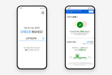 현대캐피탈, 중고차 컨설팅 서비스 실시