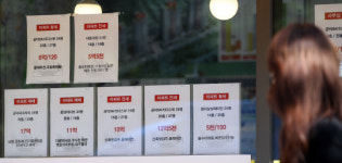 온라인 부동산 허위매물, 70%가 ‘네이버’