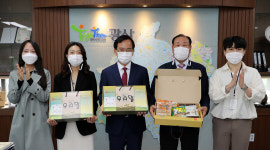 광주 광산구, 결혼한 공무원에게 답례품으로 ‘지역 농산물’ 전달