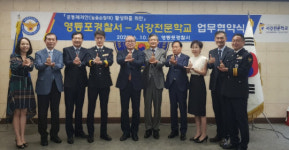 서강직업전문학교, 수시모집 기간에 100%면접전형으로 신입생 선발