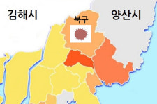 부산시-김해시-양산시, 요양병원 52명 집단 감염 ‘아뿔싸’