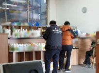 경기도 특사경, 무자격 의약품 조제·판매 불법행위 집중 수사