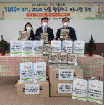 경상북도안동교육지원청, ‘독립운동의 초석 2020 안동 협동학교’ 프로그램 운영