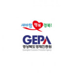 디지털 전통시장 선도 경북도, 네이버에 경북 전통시장 특별관 개설