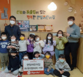 피자헛 ‘걸음 기부 캠페인’ 지역사회에 피자 50판 전달
