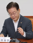 서울 공무원 등에 
