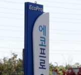 에코프로·비엠에 LG엔솔·포스코홀딩스·삼성SDI까지…9월 주가 악몽