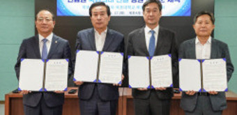목포시-목포대, 전남권 의대 신설 대정부 공동건의문 발표