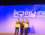 정읍 농장주 안정용 씨, 8자녀 양육 공로 ‘국민포장’ 수상