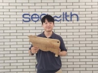 주식회사 씨위드푸드 | [K-스타트업의 도약 96] 씨위드 “해조류로 저렴한 소고기 대체육 생산”