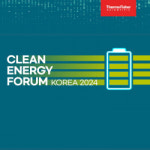 써모 피셔 사이언티픽, ‘클린 에너지 포럼 코리아 2024’ 개최