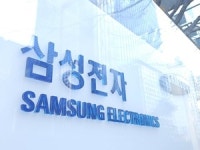 [1보] 삼성전자, 3Q 잠정 영업익 9조1000억원…전년 동기비 274.49%↑