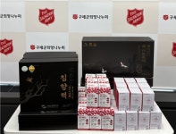 해밀생활건강, ‘장애인의 날’을 앞두고 건강식품 기부