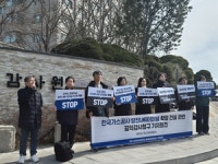 [단독] 탄소중립 선언 이후에도 승인…당진 LNG 터미널 2단계 확장, 공사 발주 지연 논란