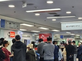 SK텔레콤, 유심 해킹 사태 대응으로 유심 교체 작업 진행 중, 비용 2000억원 예상