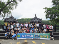 [E-로컬뉴스] 경북도, 안동시, 예천군 소식