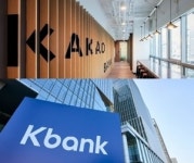 이자 한계 넘은 카카오·케이뱅크…사업자·코인 강화 예고