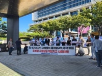 사상구 재개발 주택 산 ‘사상구청장’ 논란…‘정치권 비화’