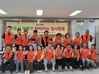 봉사단체 ‘좋은사람들’, 안동 와룡면서 맞춤형 의료·생활 봉사 펼쳐
