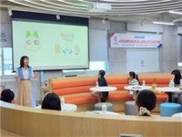 경복대, 구리남양주 늘봄학교에 굿즈 만들기 프로 제공
