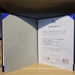 ‘24시 반려동물 편의점 아무도없개’, 신구대학교와 산학협력 MOU 체결