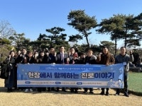 익산교육지원청, 특수교육대상 학부모 장애인표준사업장 견학