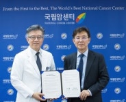 국립암센터·다솜이재단, 암경험자 사회복귀 지원 업무협약 체결