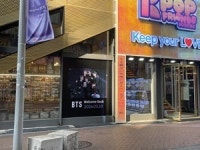 [르포] BTS 컴백 주간…명동 일대 편의점, K문화 성지로 부상