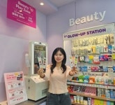 편의점서 화장품 제작…CU, ‘AI 메이크업 팔레트 메이커’ 도입
