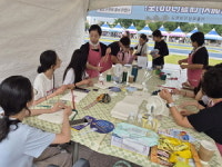 풀스케어경북남부분점 | 배움과 도전, 지역 발전까지…경북 곳곳서 이어진 성과와 활력
