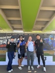 의성 박서생청년통신사공원서 전국 제트스키 축제…국내외 최정상 선수 기량 겨뤄