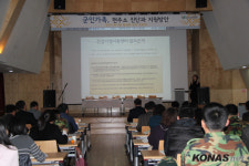 자식에 직업군인 추천, 陸軍부사관 부인 높아