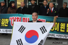이천에 붉은 광장은 안된다
