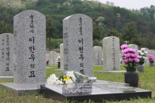 호국형제’ 안장식 최고의 예로 진행