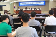 19대 국회의 정치개혁 과제는?