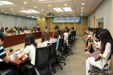 19대 국회 꼼수 부리지 마!!