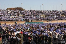 월남전참전 48주년 국가안보결의대회