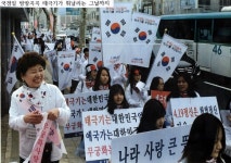 太極旗에 ‘한얼’을 담아!
