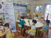 국립이천호국원,  ‘찾아가는 나라사랑 보훈체험’ 실시