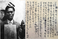 [안보칼럼] 대한 청년 윤봉길, 성혈(聖血)로 독립을 외치다!