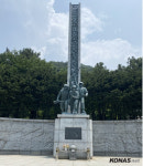 「참전기념 시설물 소개」⑪ 인천상륙작전기념관