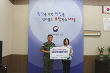 경기동부보훈지청–제5779부대, 현충시설 활성화 업무 협약