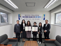 이천호국원-청미청소년문화의집, 현충선양활동 활성화를 위한 업무협약