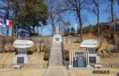 「참전기념 시설물 소개」(1) 지평리지구 전투전적비