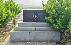 「참전기념 시설물 소개」 (7) 미 제25사단 한강 도하 기념비
