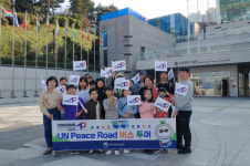 부산지방보훈청, UN Peace Road 버스투어 운영